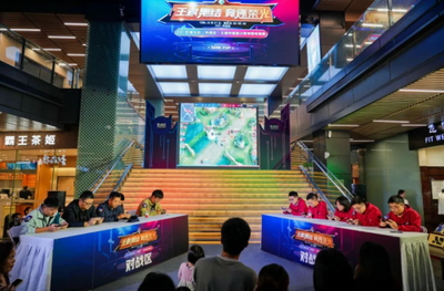 英雄联盟S14下注_LOL下注2024雷竞技官网入口