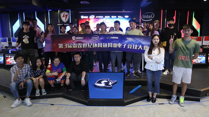 lpl压钱_英雄联盟赌输赢2024雷竞技官网入口