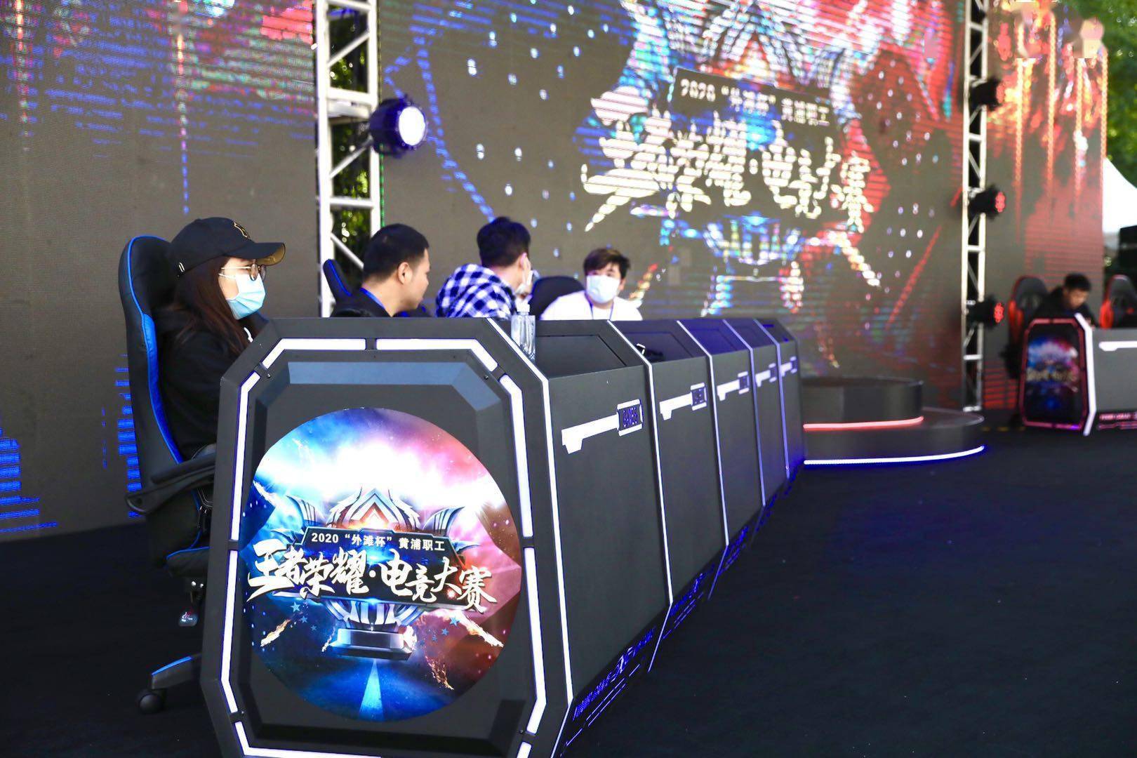 lol比赛买输赢_英雄联盟lpl比赛博彩2024雷竞技官网入口