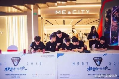 雷竞技是大平台吗_S14比赛赌输赢2024雷竞技官网入口