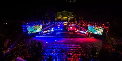 云开体育APP_S14世界赛开盘2024雷竞技官网入口