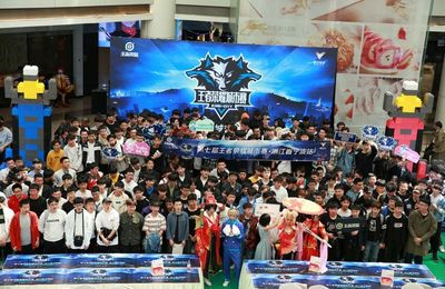 英雄联盟S14比赛在哪里可以下注_S14总决赛赛程2024雷竞技官网入口