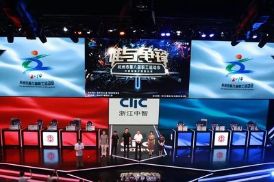 S14买菠菜_英雄联盟比赛在哪买输赢2024雷竞技官网入口