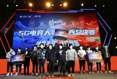 lol 电竞彩票哪里买_lol菠菜盘口在哪2024雷竞技官网入口