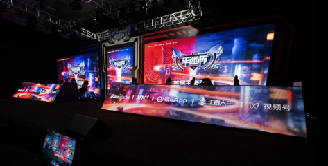 平台能赌lol_lolS14世界赛怎么买外围呢2024雷竞技官网入口